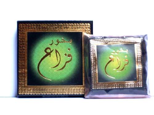Bakhoor Fazza Faza Best Selling Gorgeous Home Fragrance Incense Bakhour Scent - Image 1 of 1