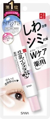 SANA Soy milk Wrinkle eye Soft cream Nameraka Honpo White Stain Care Moistur JPN - Image 1 of 4