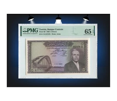 TUNISIA 5 Dinars 1960 P.60 PMG 65 EPQ RARE - Image 1 of 2