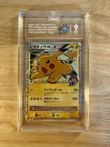 2009 Pokemon Japanese Promo Pikachu M Lv X Holo Advent of Arceus 043/DPt-P PSA 9 - Picture 1 of 2