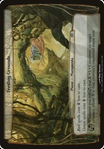 Feeding Grounds (Planes) [Planechase Planes] Lightly Played - Picture 1 of 1