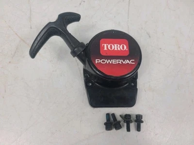 Soplador de hojas al vacío Toro modelo #51984 pieza de montaje de retroceso Foto 1 de 4