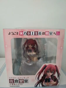 Figura Aula de la Élite Sakura Airi Escala 1/7 de Kadokawa Sellada Nueva - Imagen 1 de 6