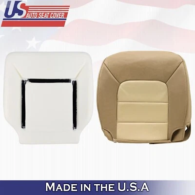2003 适用于福特 Expedition Eddie Bauer 司机底部皮革座椅套和泡沫棕褐色 — 第 1/4 张图片