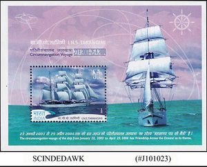 INDIA 2004 INS TARANGINI VIAJE DE CIRCUNNAVEGACIÓN/BARCO SCOTT #2059a como nuevo/SHT MNH - Imagen 1 de 1