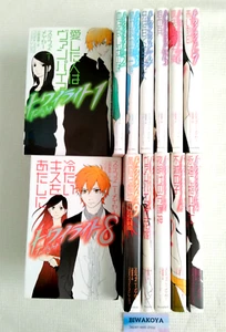 Twilight vol. 1-13 Complete Set Japanese Novel Stephenie Meyer Anime JAPAN Book - Picture 1 of 8