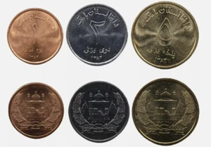 Afghanistan 3 Pcs Coins SET,  1 2 5 Afghanis 2004, UNC - Picture 1 of 3