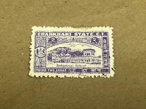 Charkhari State C.I. India Postage 2A Industrial School Stamp - Picture 1 of 2