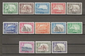 ADEN 1939/48 SG 16/27 POSTFRISCH - Bild 1 von 2