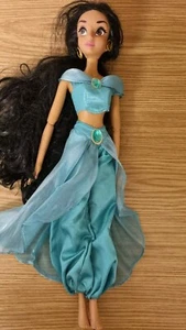 Disney Princess Jasmine Doll Large Tall 16” 17” Deluxe Singing Rare - Picture 1 of 10