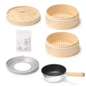 MUJI basket steamer Seiro Deep bamboo steamer set D23cm x H8cm #703K2 - Picture 1 of 16