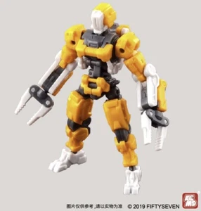 MORISE 80023 1/24 NO.57 Armored Puppet Industrial Type III Assembly Model Kit - Picture 1 of 8