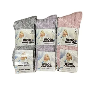 Ladies Thick Wool Blend Thermal Boot Socks Walking Hiking Ski Winter Size UK 4-7 - Picture 1 of 19