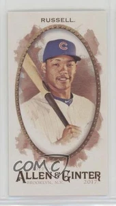 2017 Topps Allen & Ginter Mini A&G No Number Addison Russell #133 - Picture 1 of 3