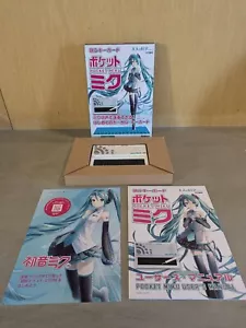 Miku Hatsune Pocket Miku Singing Keyboard NSX39 YAMAHA Vocaloid Gakken Japan - Picture 1 of 8