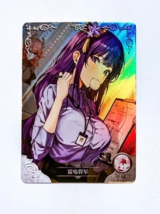 Goddess Story NS10 Doujin Holo SR Card 11 - Genshin Impact Raiden Shogun - Picture 1 of 2