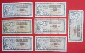 Orig. Banknoten (7 Stk.) 1000 Dinara Jugoslawien Yugoslavia Beograd ab 1978 - Bild 1 von 19