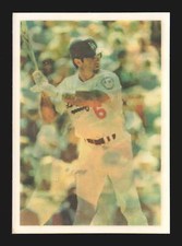 1986 Sportflics Decade Greats #61 Steve Garvey    Los Angeles Dodgers