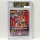 BGS 9.5 O-Nami  OP06-101 SP 500 Years in the Future ONE PIECE Card