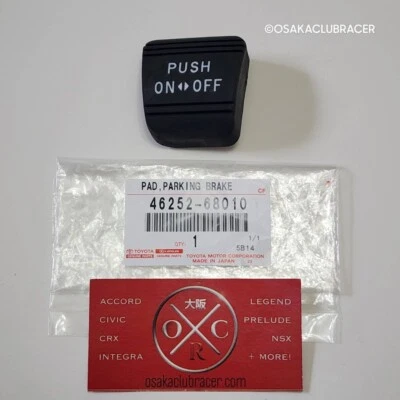 Genuine OEM Toyota Parking Brake Pedal Pad 46252-68010 08-22 Sequoia New XK60 - Image 1 of 4