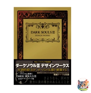 DARK SOULS III 3 KADOKAWA Design Works Art Book Official Hardcover Illustration  - Bild 1 von 2