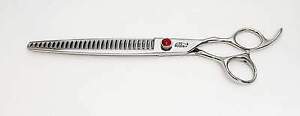 Long Heavy Duty Finish Steel Big Red 28 Tooth Shear 8 Inch FREE SHIPPING Quality