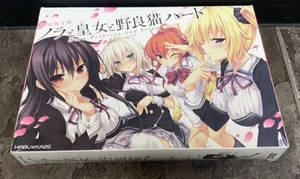 Nora Princess and Stray Cat Heart First limited Edition PC Windows Game Girl - Picture 1 of 5