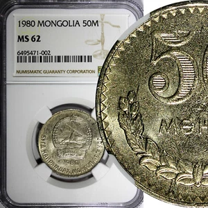 Mongolia Copper-Nickel 1980 50 Mongo NGC MS62 KM# 33 (002) - Picture 1 of 4