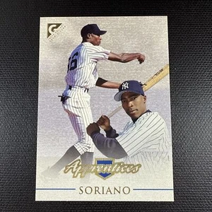 1999 Topps Gallery #128 Alfonso Soriano New York Yankees Rookie Card - Bild 1 von 6
