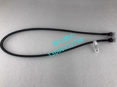NEW Dell R920 R930 SFF-8643 H730 Mini SAS Data Cable 04R1MW 4R1MW - Image 1 of 2