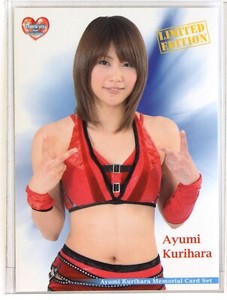 PR02 Ayumi Kurihara - 2013 BBM Ayumi Kurihara Memorial Trading Card