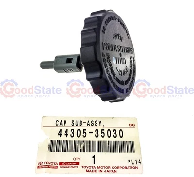 Genuine 4Runner RN110 RN106 RN101 22R Power Steering Cap Reservoir Tank Lid - Image 1 of 3