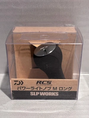 [DAIWA/SLP WORKS] RCS EVA Manija Perilla Luz de alimentación S (1 pieza) *HKEVA Foto 1 de 2