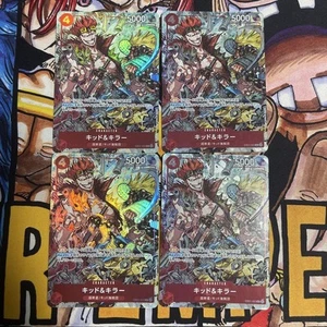 Tarjeta One Piece Kid Killer Promo Paquete de 4 Todos los Solicitantes Servicio Usado - Imagen 1 de 2