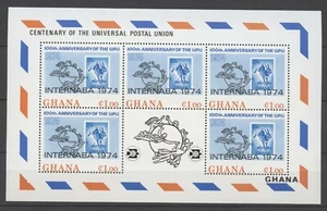 No: 71546 - GHANA - "UPU" - AN OLD BLOCK - MNH!! - Picture 1 of 1