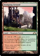 WOTC MtG Gatecrash Stomping Ground (R) EX