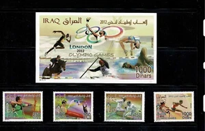 SUMMER OLYMPIC GAMES 2012-LONDON.1ST DAY ISSUE SOUVE + FULL SET OF 4 STAMPS MNH. - Picture 1 of 8