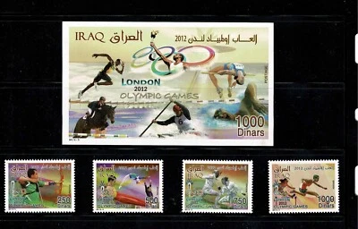 SUMMER OLYMPIC GAMES 2012-LONDON.1ST DAY ISSUE SOUVE + FULL SET OF 4 STAMPS MNH. - Image 1 of 4