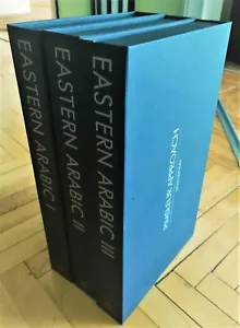 Pimsleur OSTARABISCH Sprachniveaus 1 2 3 Gold Edition 48 CD's Audio Study - Bild 1 von 3