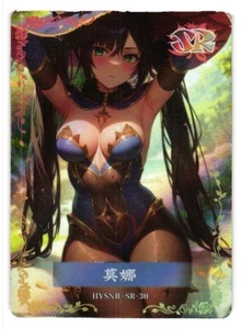 Scheda MONA SR HYSNII-SR-30 Fiore Ragazza Dea Storia Anime TCG CCG - Foto 1 di 2