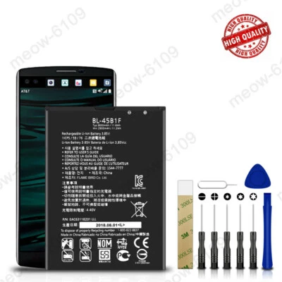 Para MetroPCS LG G Stylo 2 Plus MS550 Reparación Batería BL-45B1F BAK-110 Herramienta Foto 1 de 4