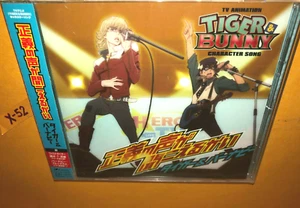 Tiger and Bunny anime character song CD soundtrack Power of Justice タイガー  & バニー - Picture 1 of 4