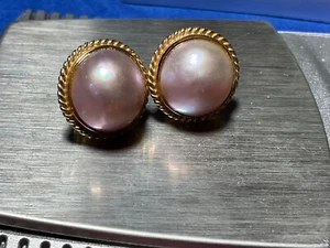 ¡Impresionante! Pendientes Estate oro amarillo 14k perlas Mabe trenzadas 15 mm 9,7 gramos - Imagen 1 de 6