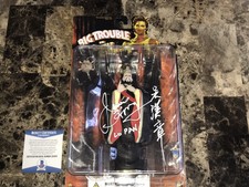 Big Trouble In Little China Lo Pan Signed MOC Action Figure James Hong Photo BAS