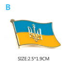 U.S.A &amp; Ukraine Friendship Badge Flag Brooch National Flag Lapel Pin Collecti NN