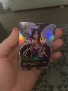 Tarjeta Tcg china Riftbound 2025 League of Legends 255/298 ahri Holo foil OGN - Imagen 1 de 3