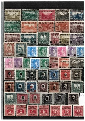 Iugoslávia SHS Bósnia 1918/19. Lote de selos (2 páginas) usados/MH, veja descrição - Imagem 1 de 2