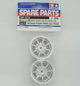 Tamiya 50676 RC Car Mini Cooper Chrome Wheels (2pcs) For M-Chassis Parts SP676 - Picture 1 of 1