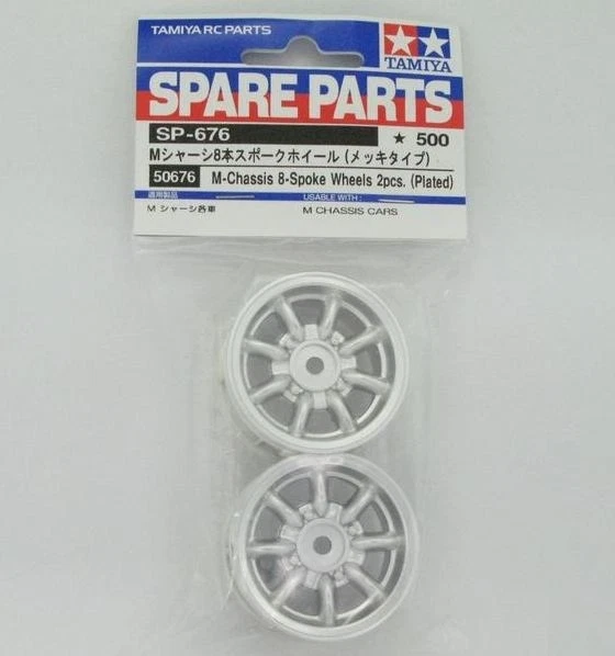 Tamiya 50676 RC Car Mini Cooper Chrome Wheels (2pcs) For M-Chassis Parts SP676 - Image 1 of 1