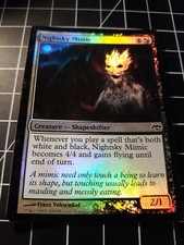 Nightsky Mimic FOIL Eventide White Black Common MAGIC MTG CARD